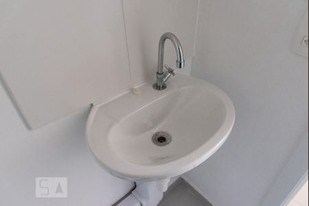 Apartamento à venda com 38m², 2 quartos e sem vagaPia