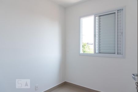 Apartamento à venda com 38m², 2 quartos e sem vagaQuarto 1