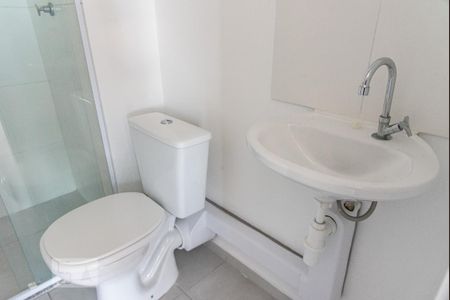 Apartamento à venda com 38m², 2 quartos e sem vagaBanheiro