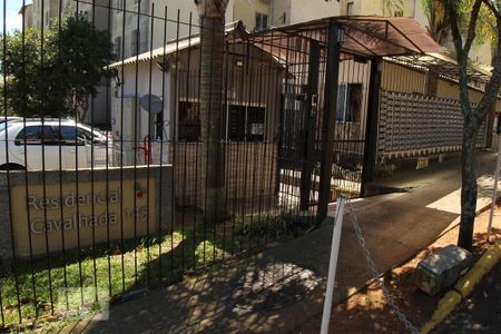 Apartamento à venda com 38m², 2 quartos e 1 vagaFachada e portaria