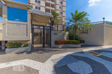 Apartamento para alugar com 90m², 3 quartos e 1 vagaFachada e portaria