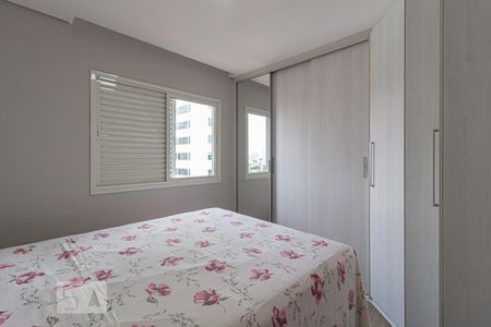 Apartamento à venda com 78m², 2 quartos e 2 vagas Apartamento à venda com 78m², 2 quartos e 2 vagasSuíte 2