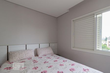 Apartamento à venda com 78m², 2 quartos e 2 vagas Apartamento à venda com 78m², 2 quartos e 2 vagasSuíte 2