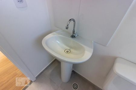 Apartamento para alugar com 46m², 2 quartos e 1 vaga Apartamento para alugar com 46m², 2 quartos e 1 vagaBanheiro