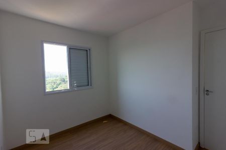 Apartamento para alugar com 46m², 2 quartos e 1 vaga Apartamento para alugar com 46m², 2 quartos e 1 vagaQuarto 1