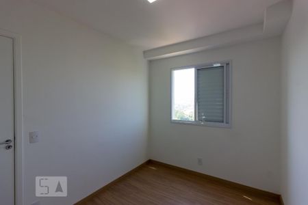 Apartamento para alugar com 46m², 2 quartos e 1 vaga Apartamento para alugar com 46m², 2 quartos e 1 vagaQuarto 2