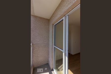 Apartamento para alugar com 46m², 2 quartos e 1 vaga Apartamento para alugar com 46m², 2 quartos e 1 vagaVaranda da Sala