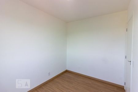 Apartamento para alugar com 46m², 2 quartos e 1 vaga Apartamento para alugar com 46m², 2 quartos e 1 vagaQuarto 2