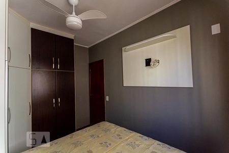 Quarto 1 de apartamento para alugar com 2 quartos, 65m² em Barreto, Niterói