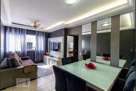 Sala de apartamento para alugar com 2 quartos, 65m² em Barreto, Niterói
