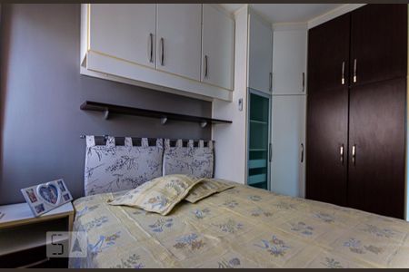 Quarto 1 de apartamento para alugar com 2 quartos, 65m² em Barreto, Niterói