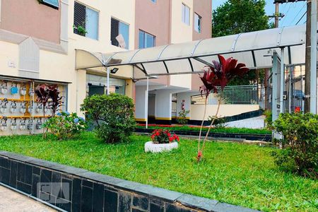 Apartamento à venda com 65m², 2 quartos e 1 vaga Apartamento à venda com 65m², 2 quartos e 1 vagaJardim