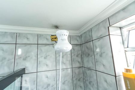 Apartamento à venda com 65m², 2 quartos e 1 vaga Apartamento à venda com 65m², 2 quartos e 1 vagaChuveiro