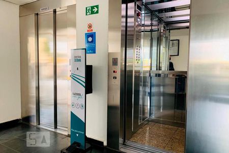 Apartamento à venda com 65m², 2 quartos e 1 vaga Apartamento à venda com 65m², 2 quartos e 1 vagaHall de Entrada