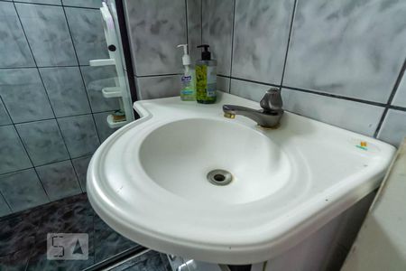 Apartamento à venda com 65m², 2 quartos e 1 vaga Apartamento à venda com 65m², 2 quartos e 1 vagaPia