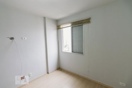 Apartamento à venda com 96m², 3 quartos e 1 vagaQuarto 2