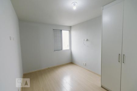 Apartamento à venda com 96m², 3 quartos e 1 vagaSuíte 1