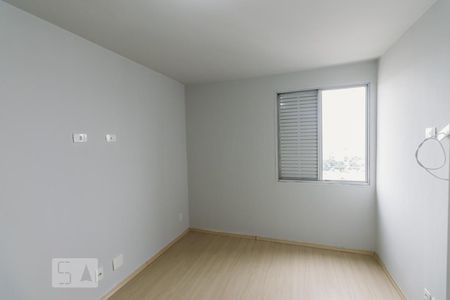 Apartamento à venda com 96m², 3 quartos e 1 vagaSuíte 1