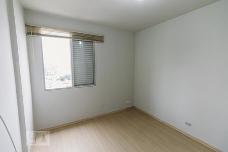 Apartamento à venda com 96m², 3 quartos e 1 vagaQuarto 2
