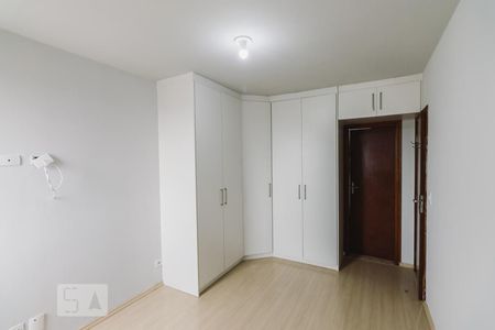 Apartamento à venda com 96m², 3 quartos e 1 vagaSuíte 1
