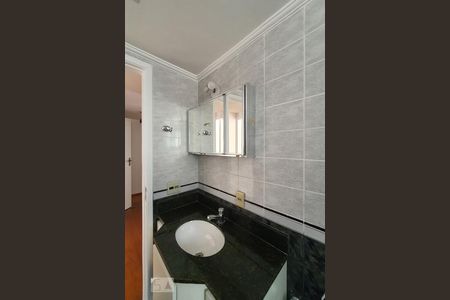 Apartamento à venda com 116m², 3 quartos e 1 vagaBanheiro