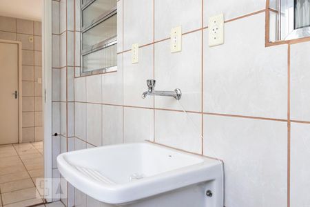 Apartamento à venda com 84m², 2 quartos e sem vagaÁrea de serviço