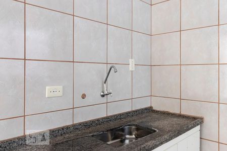 Apartamento à venda com 84m², 2 quartos e sem vagaCozinha