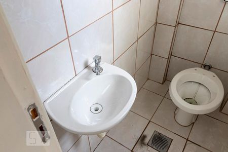 Apartamento à venda com 84m², 2 quartos e sem vagaBanheiro de serviço