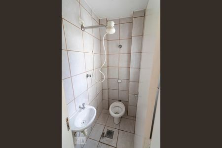 Apartamento à venda com 84m², 2 quartos e sem vagaBanheiro de serviço