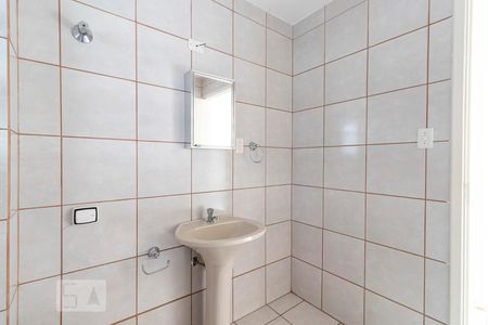 Apartamento à venda com 84m², 2 quartos e sem vagaBanheiro