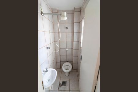 Apartamento à venda com 84m², 2 quartos e sem vagaBanheiro de serviço