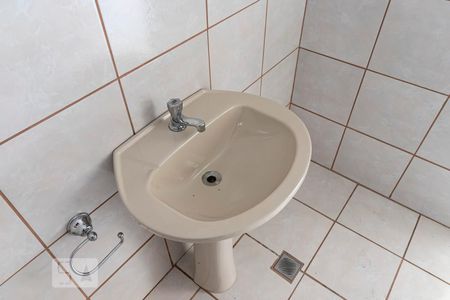 Apartamento à venda com 84m², 2 quartos e sem vagaBanheiro