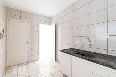 Apartamento à venda com 84m², 2 quartos e sem vagaCozinha