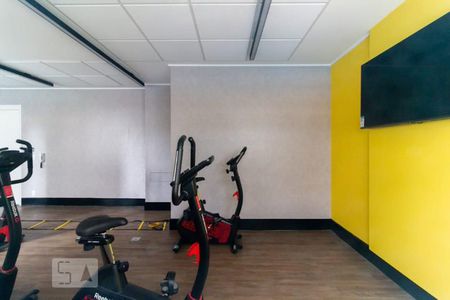 Studio para alugar com 27m², 1 quarto e sem vagaAcademia 