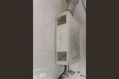 Apartamento à venda com 90m², 2 quartos e sem vaga Apartamento à venda com 90m², 2 quartos e sem vagaÁrea de Serviço - Aquecedor