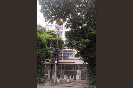 Apartamento à venda com 90m², 2 quartos e sem vaga Apartamento à venda com 90m², 2 quartos e sem vagaFachada