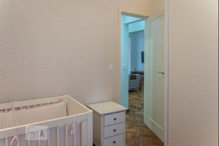 Apartamento à venda com 90m², 2 quartos e sem vaga Apartamento à venda com 90m², 2 quartos e sem vagaQuarto 1