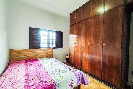 Quarto 1 de casa à venda com 3 quartos, 81m² em Vila Sonia, São Paulo