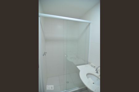 Apartamento à venda com 60m², 2 quartos e 1 vagaBanheiro suíte
