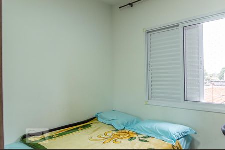 Quarto 1 de apartamento à venda com 2 quartos, 58m² em Paulicéia, São Bernardo do Campo