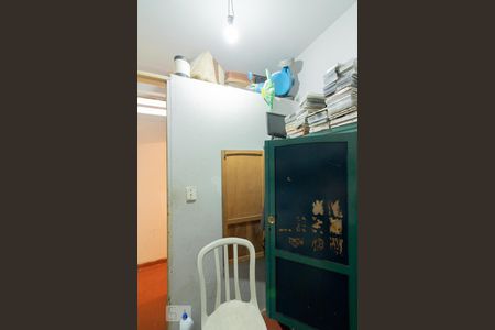 Casa à venda com 220m², 3 quartos e 3 vagas Casa à venda com 220m², 3 quartos e 3 vagasQuarto de Serviço