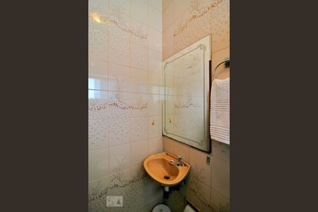 Casa para alugar com 400m², 4 quartos e 30 vagasBanheiro de Serviço