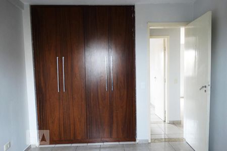 Quarto 1 de apartamento para alugar com 3 quartos, 106m² em Setor Leste Universitário, Goiânia