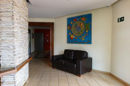 Apartamento para alugar com 106m², 3 quartos e 1 vagaHall de Entrada