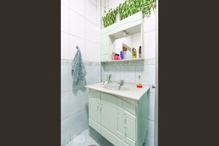 Apartamento à venda com 90m², 2 quartos e sem vagaBanheiro