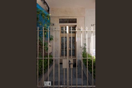 Apartamento à venda com 90m², 2 quartos e sem vagaEntrada