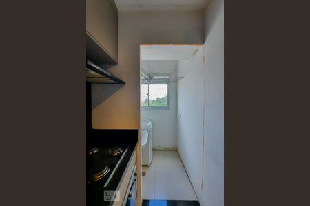 Apartamento à venda com 51m², 2 quartos e 1 vagaÁrea de Serviço