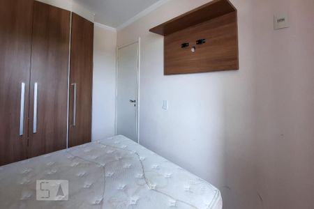 Apartamento à venda com 51m², 2 quartos e 1 vagaQuarto 2
