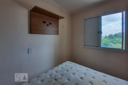 Apartamento à venda com 51m², 2 quartos e 1 vagaQuarto 2