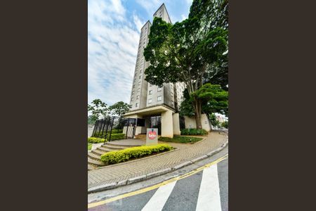 Apartamento à venda com 51m², 2 quartos e 1 vagaFachada do Condomínio